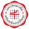 มหาวิทยาลัยศรีนครินทรวิโรฒ