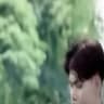 เจอา